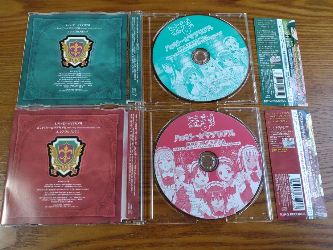 CD+DVD『魔法先生ネギま！』16点セット