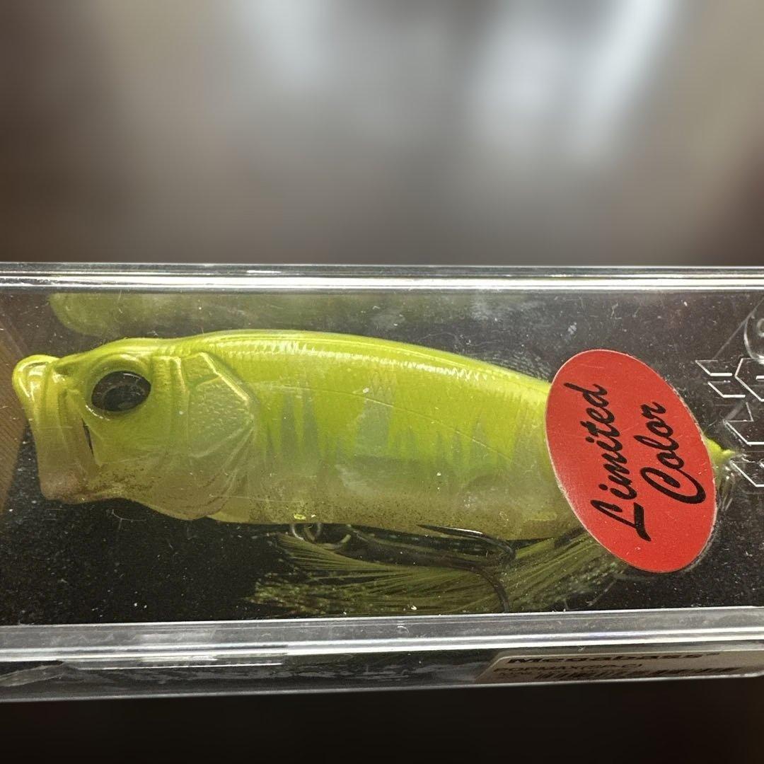 Megabass POP MAX (SP-C) 限定カラーUSAフレンチ