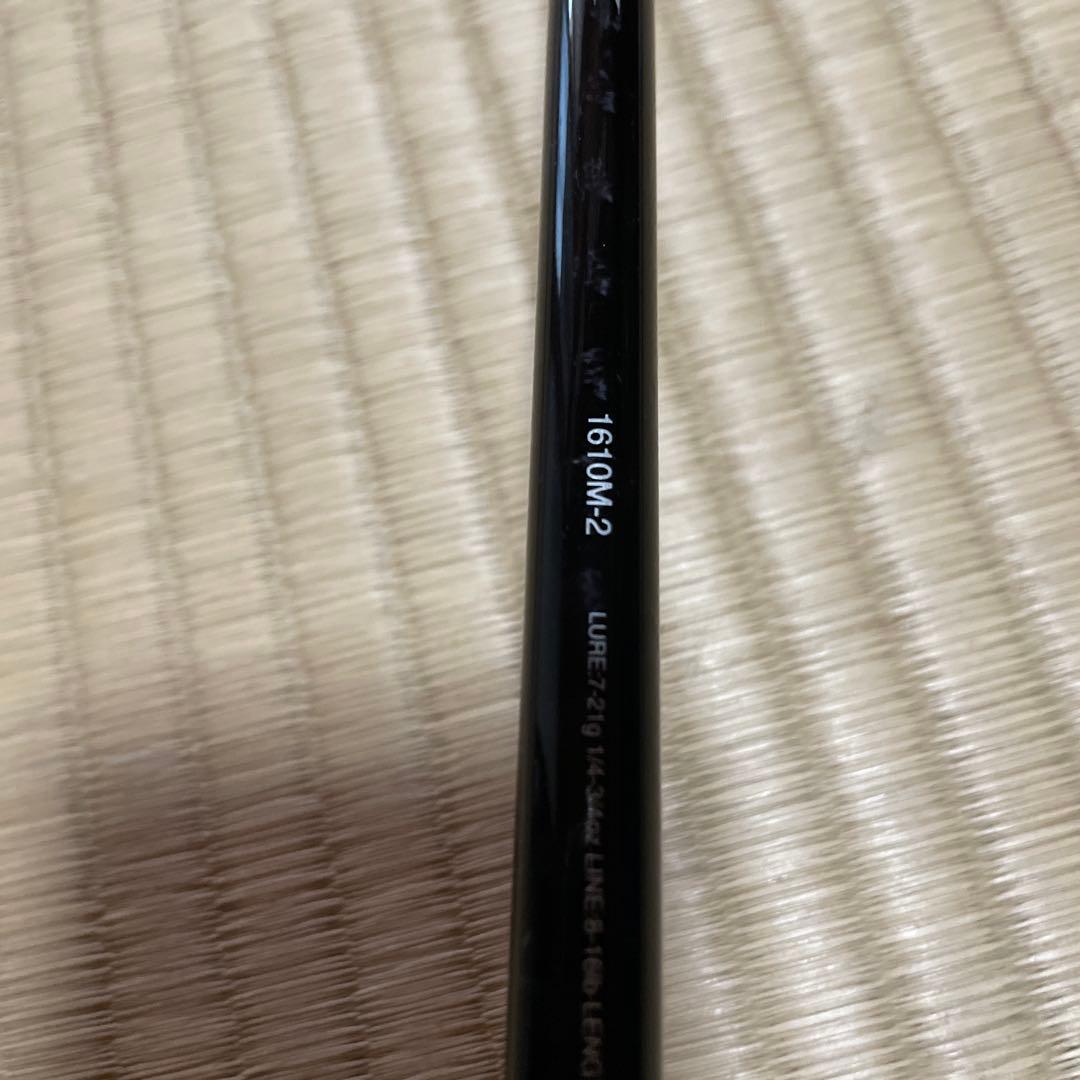 エクスプライド