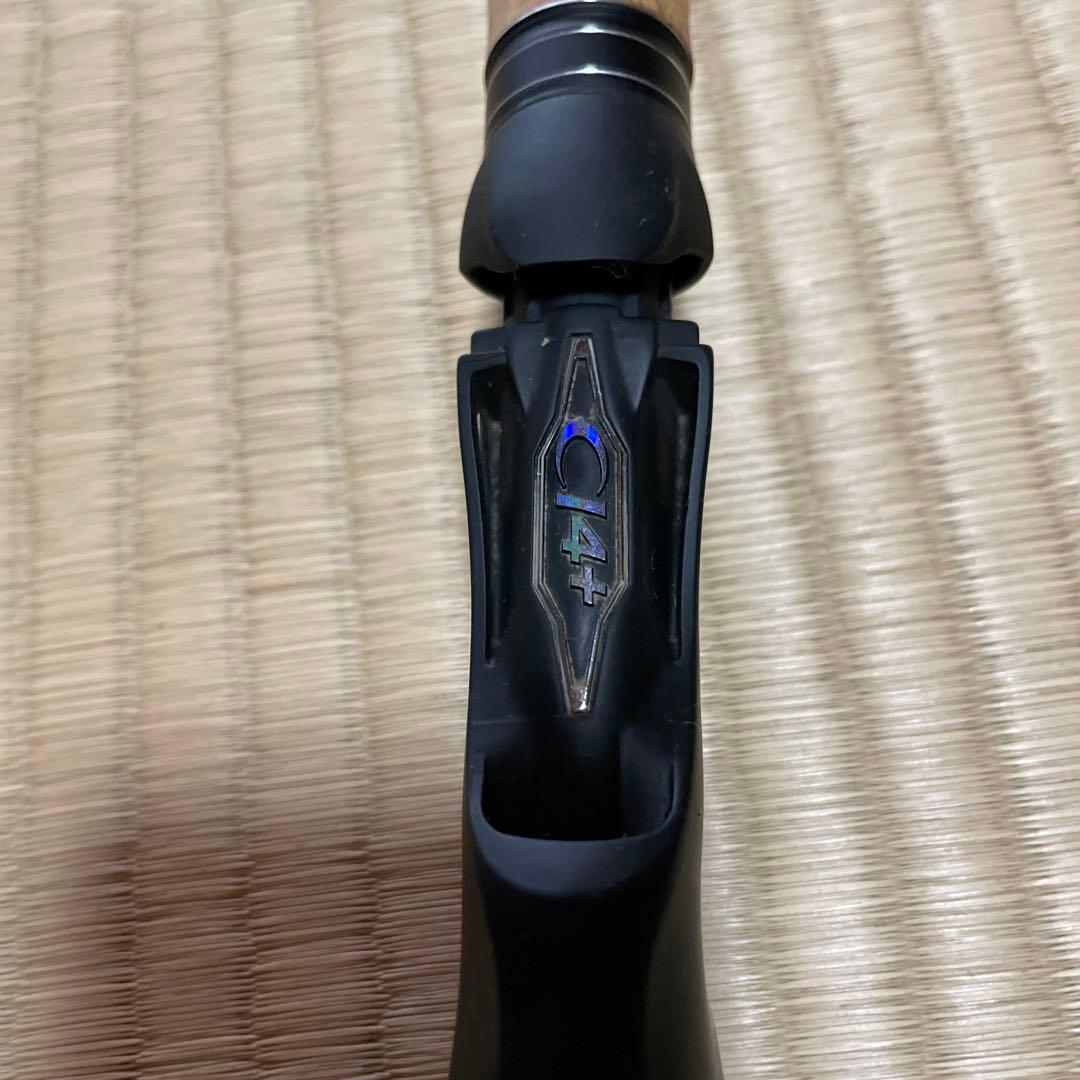 エクスプライド