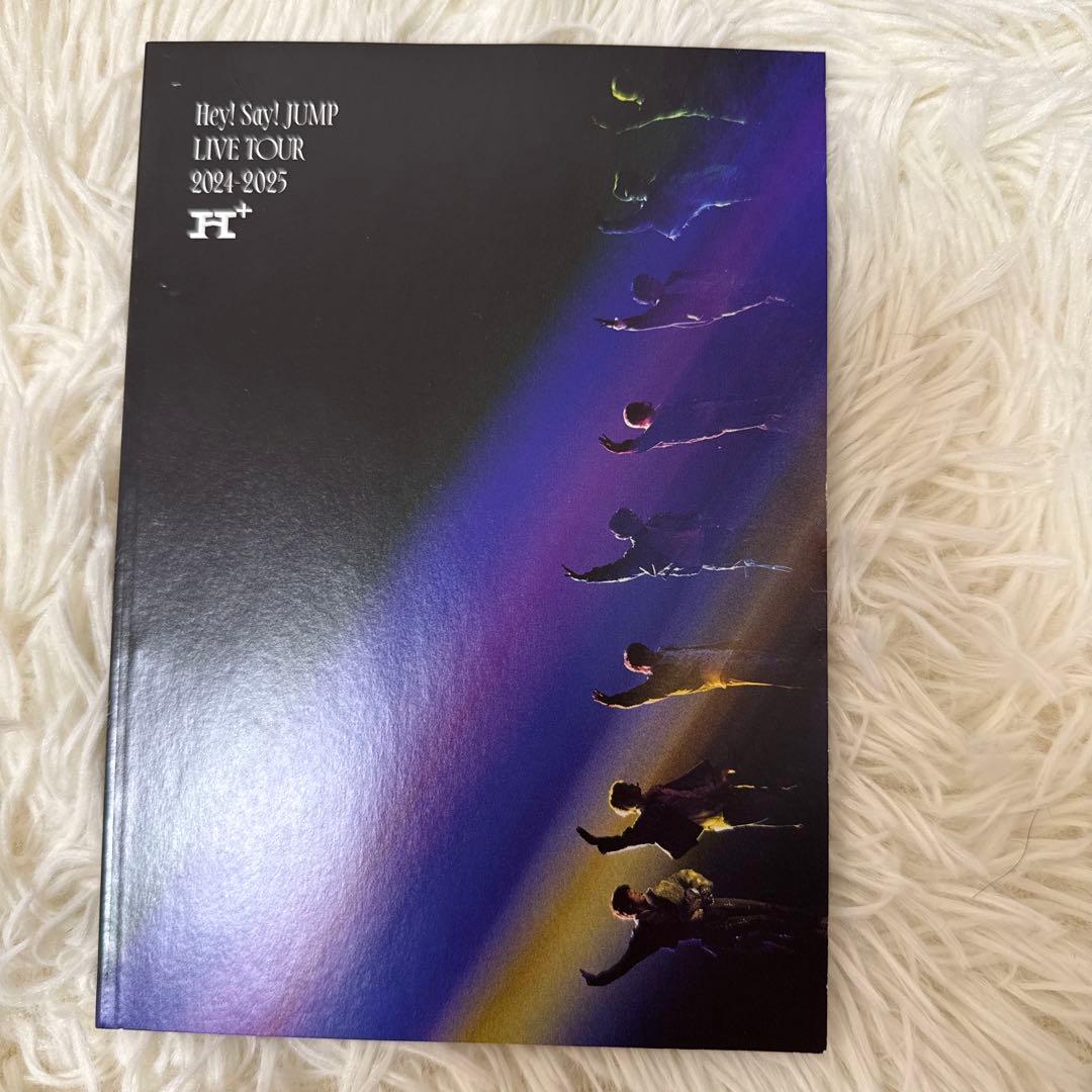 Hey! Say! JUMP2024-2025 H+(初回生産限定盤) DVD