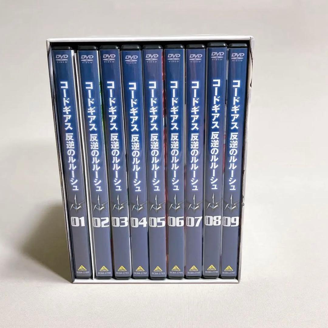 【全巻初回限定版・豪華特典付】コードギアス 反逆のルルーシュ DVD 全9巻