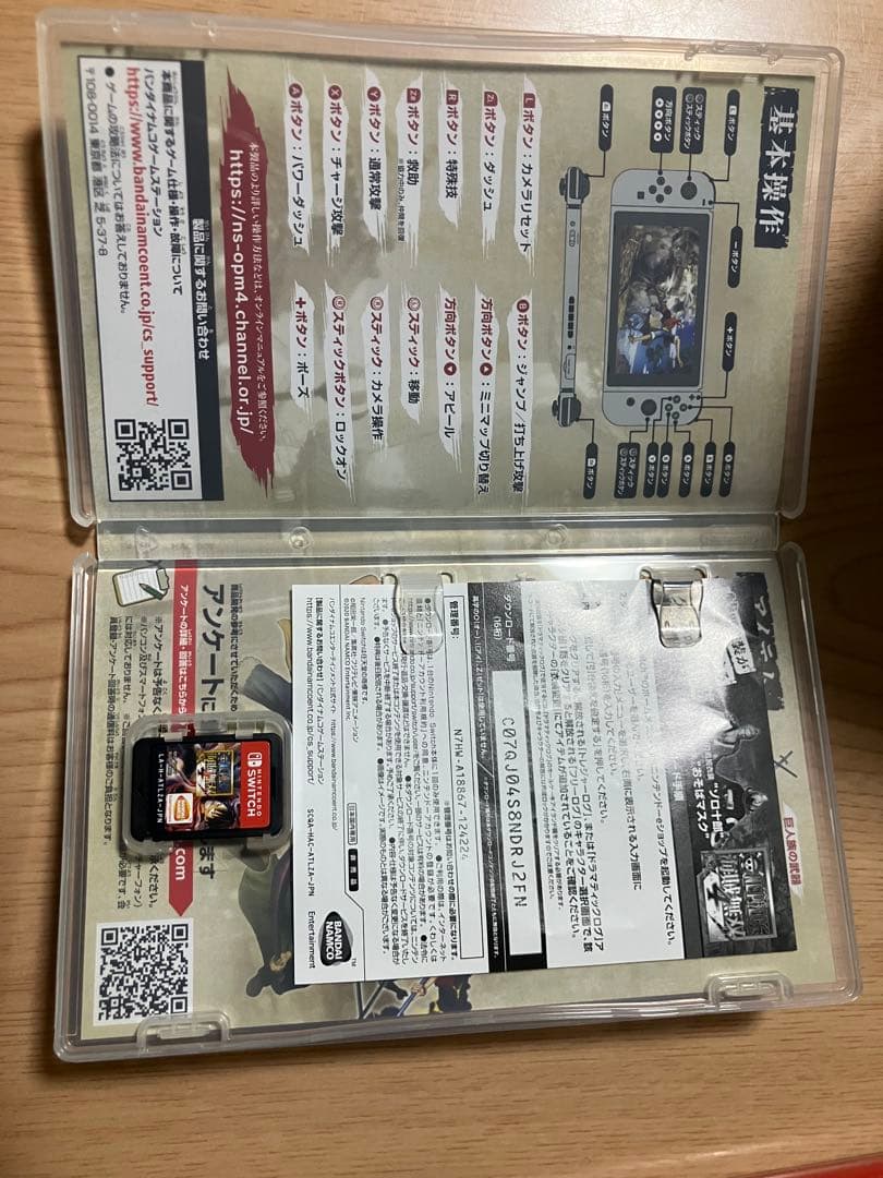 ムーロツヨシNintendo Switch ゲームソフトセット