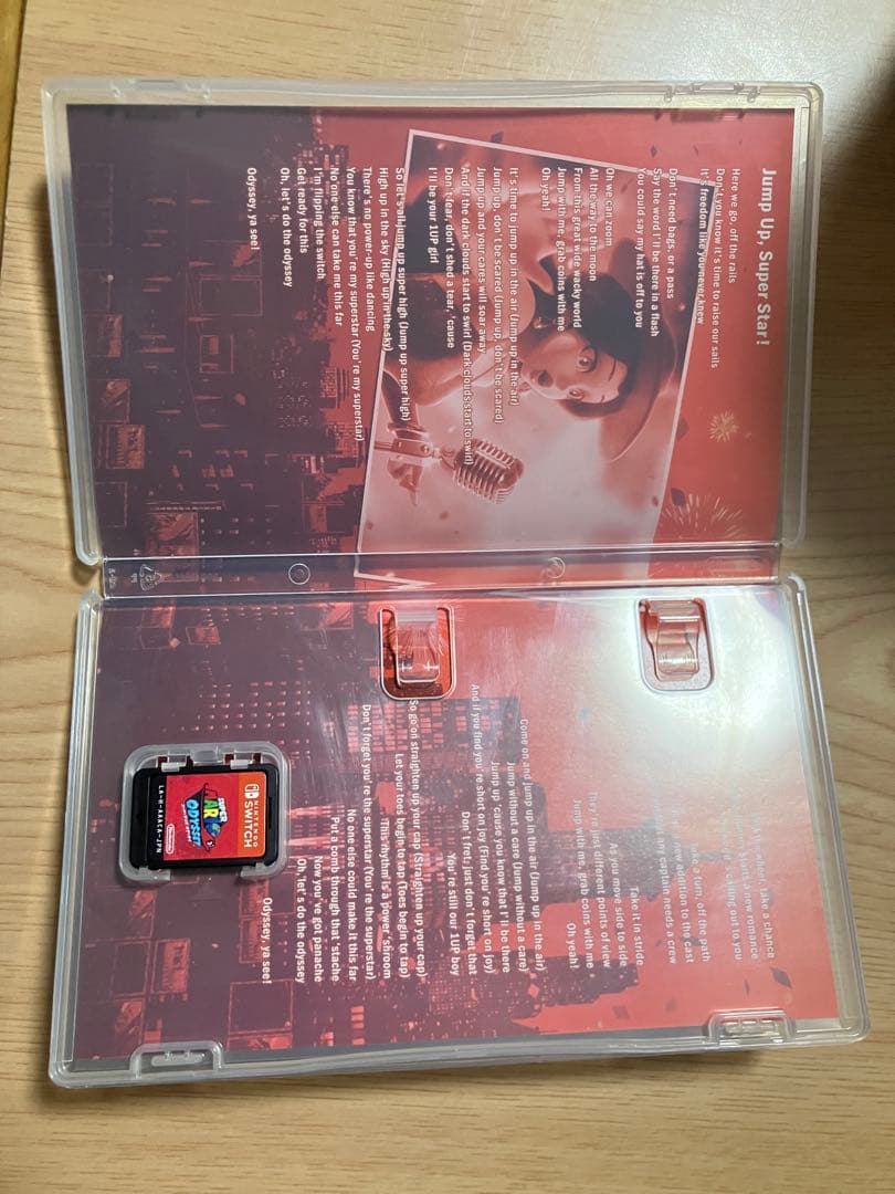 ムーロツヨシNintendo Switch ゲームソフトセット