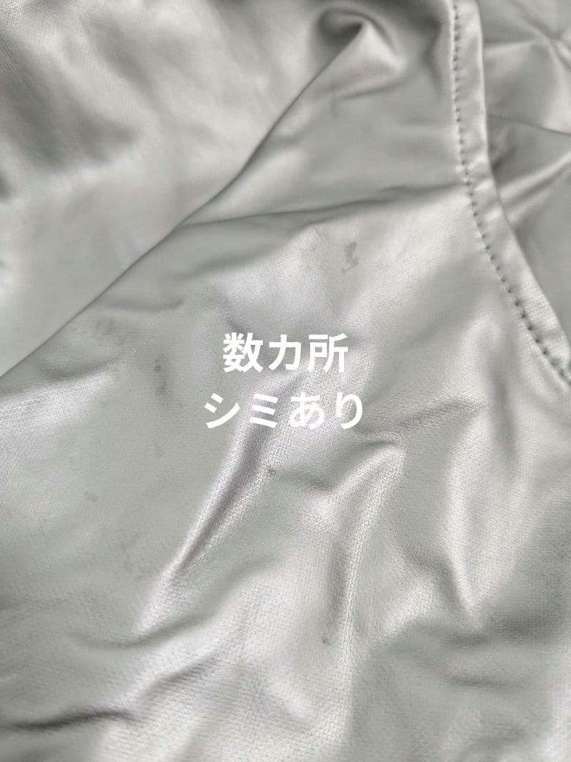 【中古美品】YOSAチタンエッヂケープB