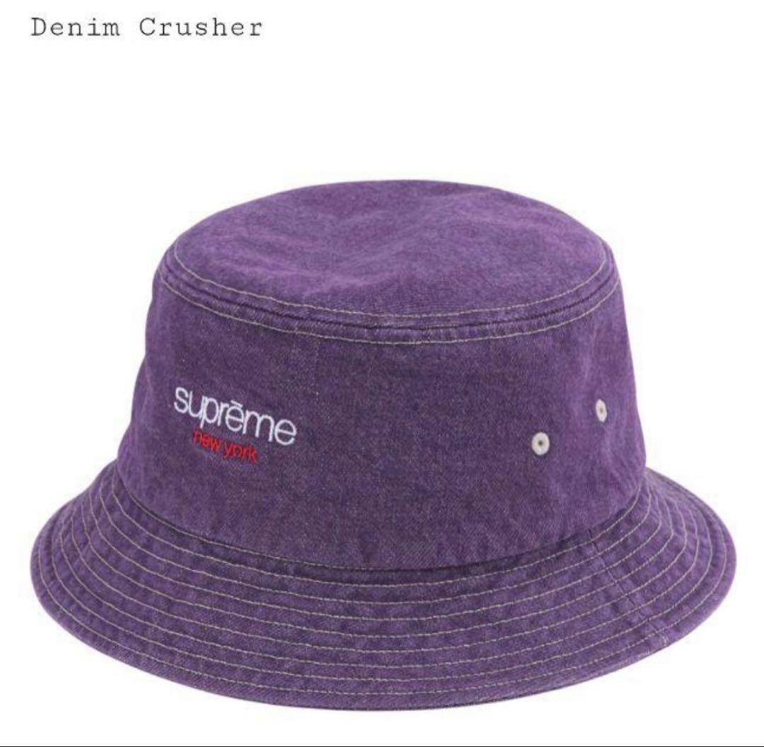 美品 2025ss Supreme Denim Crusher パープル