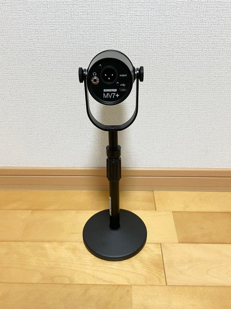 SHURE MV7+ PODCAST KIT 国内正規品/メーカー保証2年