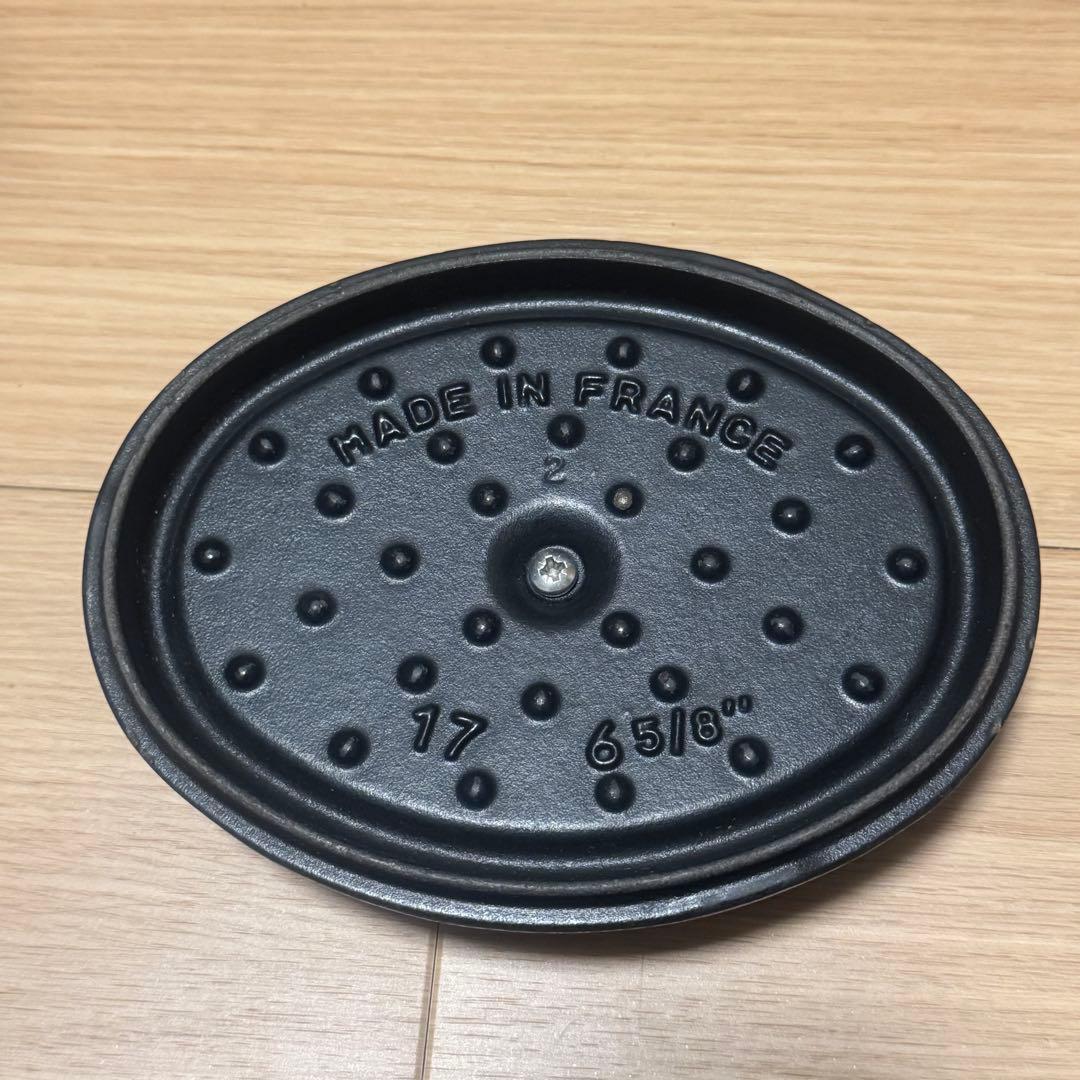 【ラブ】 STAUB LA COCOTTE 両手鍋 17センチ黒 ココット