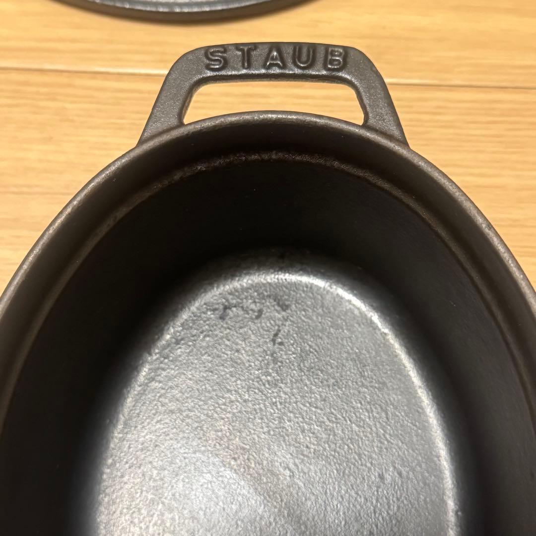 【ラブ】 STAUB LA COCOTTE 両手鍋 17センチ黒 ココット