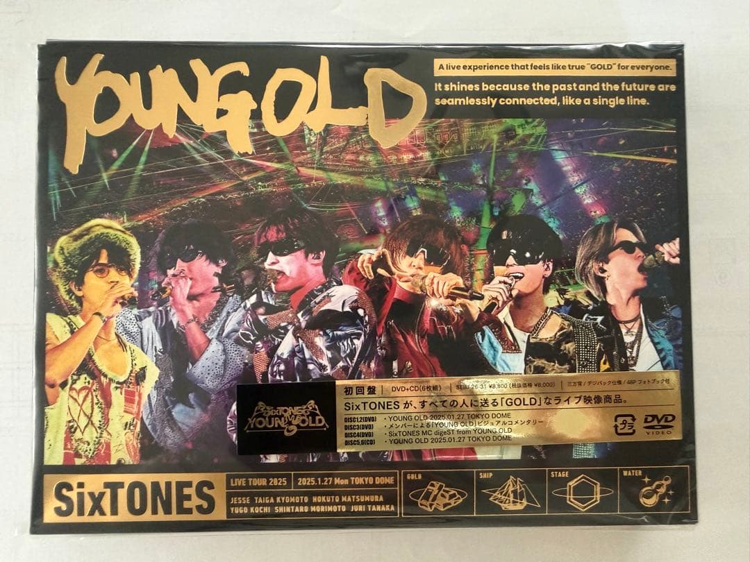 【とんちゃん】SixTONES YOUNG GOLD DVD