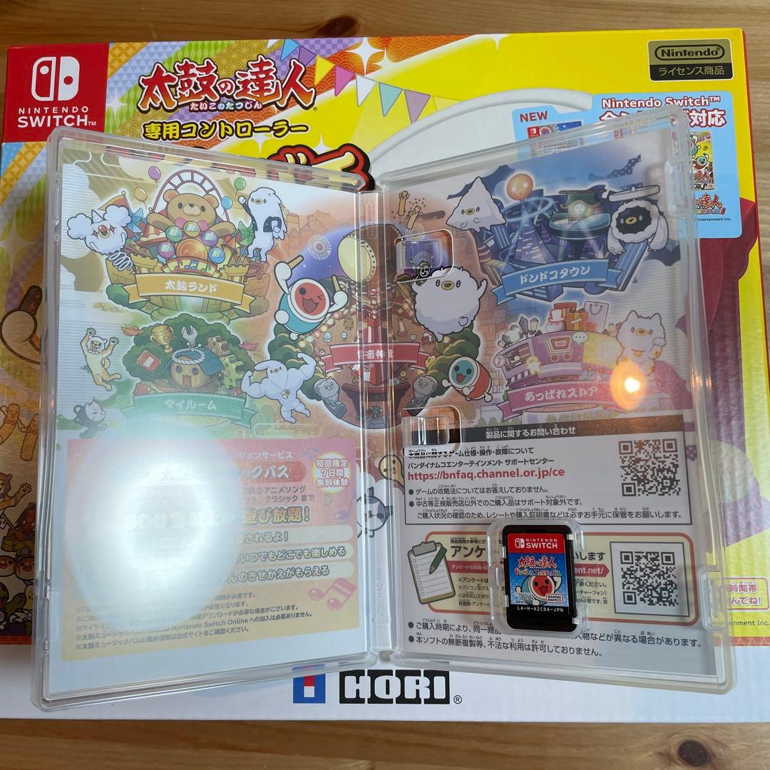 太鼓の達人　太鼓とバチとゲームソフトセット