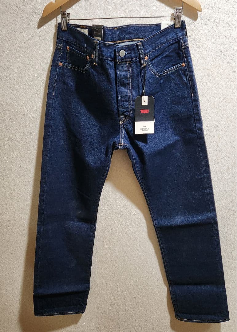 リーバイス 濃紺デニムセットアップ 1st トラッカージャケット 501 W32