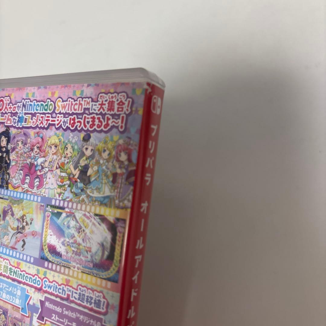 プリパラ オールアイドル パーフェクトステージ！ Switch