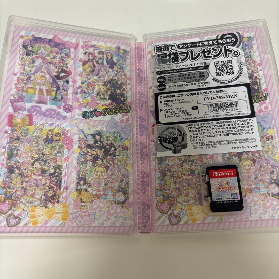 プリパラ オールアイドル パーフェクトステージ！ Switch
