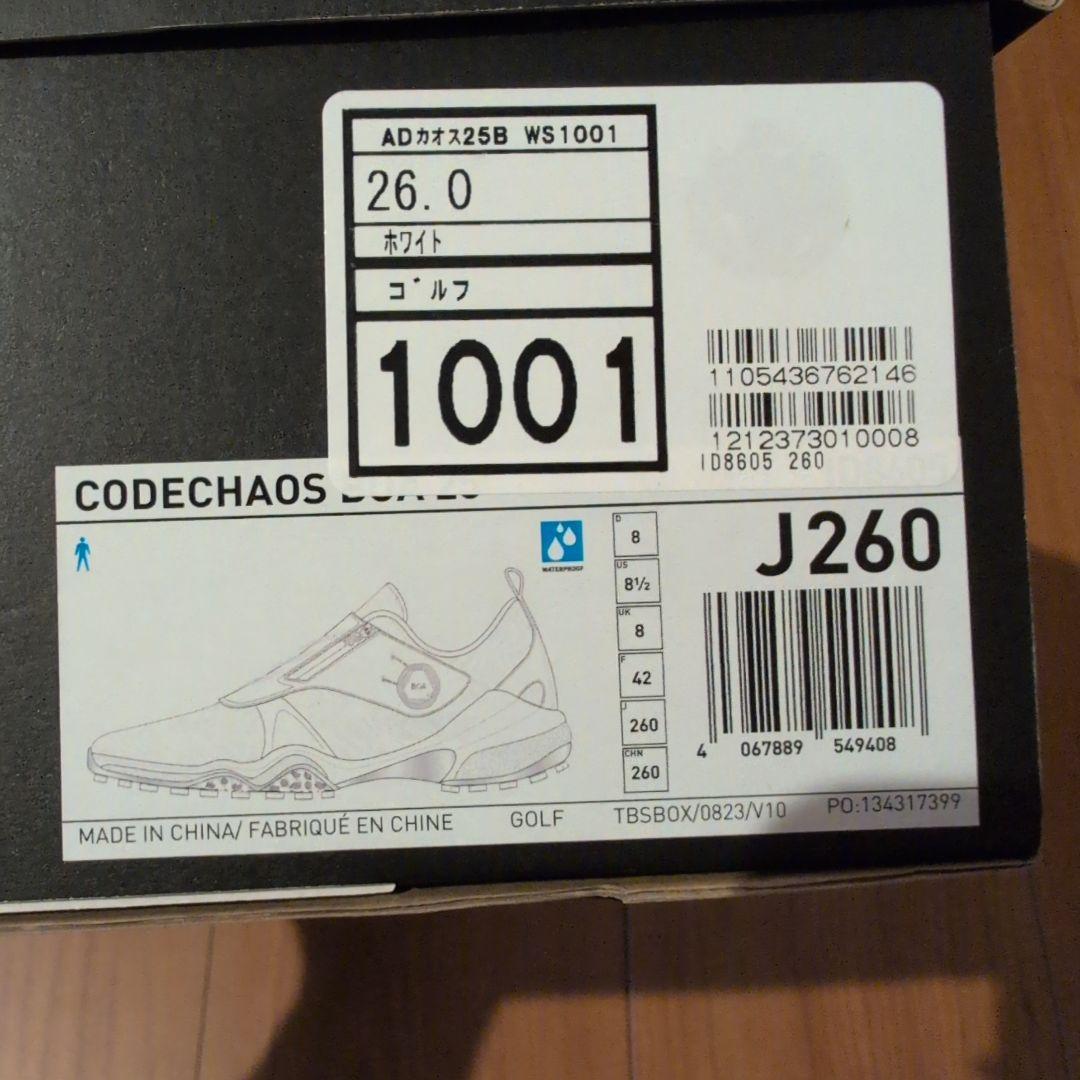 ○*○様 新品　adidas CODECHAOS BOA 25 ゴルフシューズ