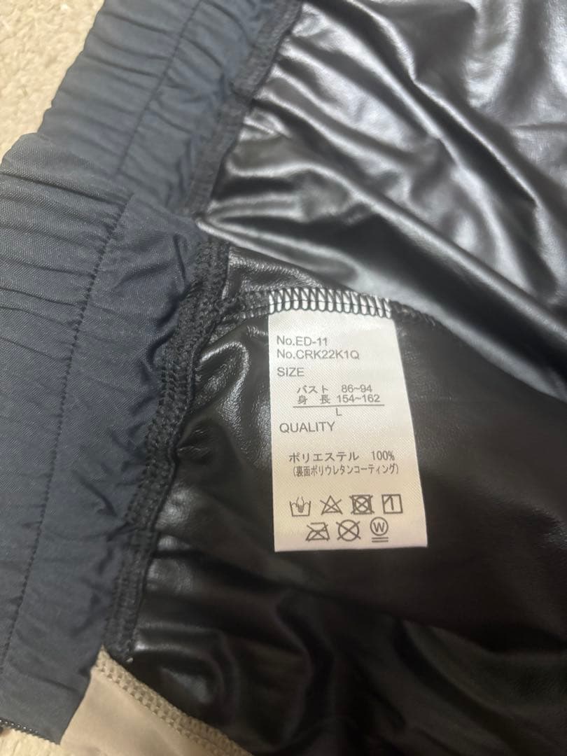【最終価格】 試着のみ LAVA おうちdeホットヨガスーツ サウナスーツ