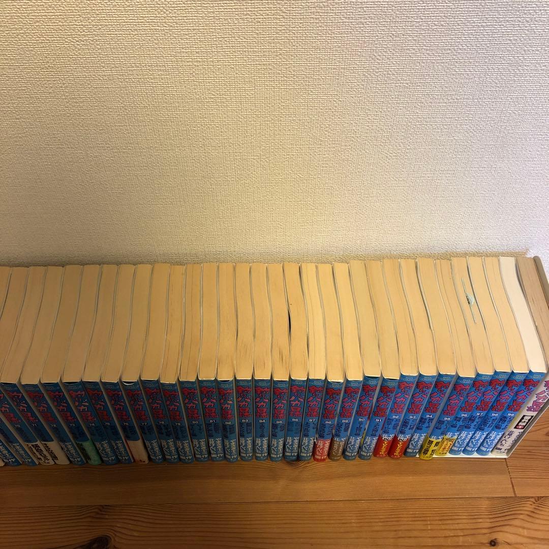 釣りバカ日誌　1-99巻セット
