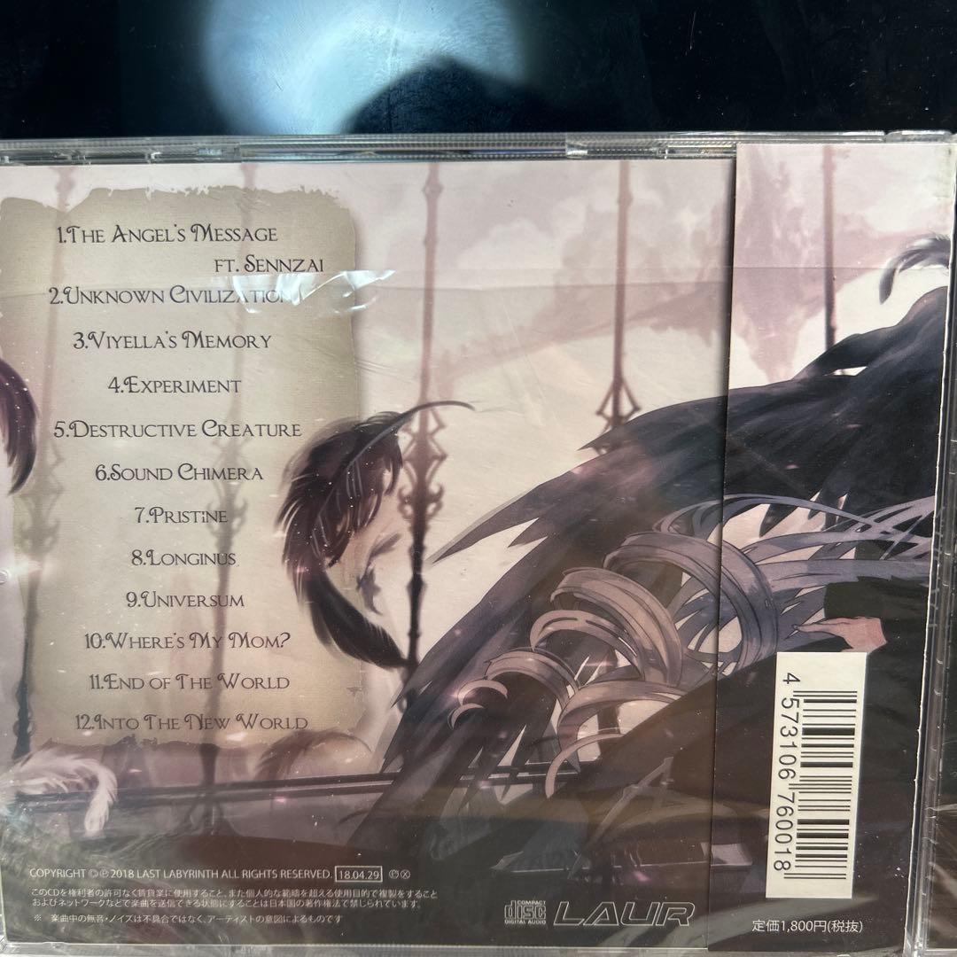 Laur M4 サイン入り THE ANGEL'S MESSAGE STIGMA