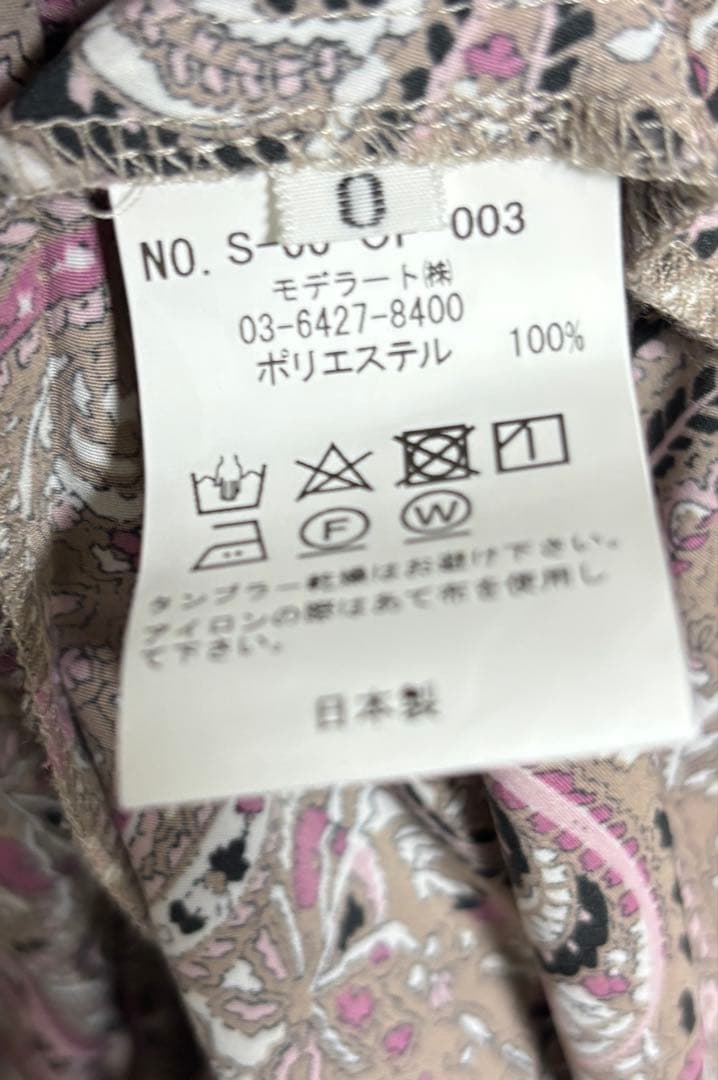 ソージュ 23SS ペイズリー柄ワンピース ピンク シャツワンピース