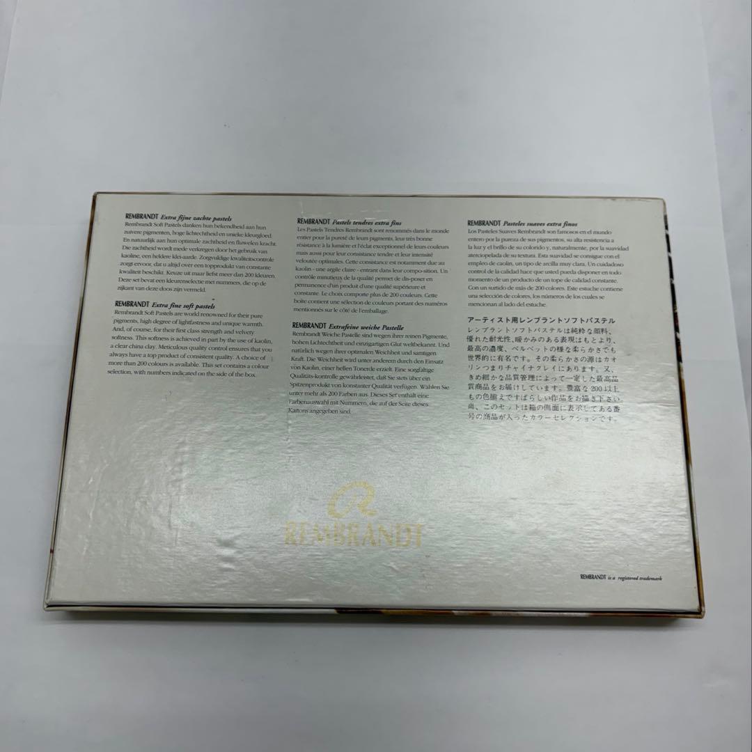 REMBRANDT 30 Soft Pastels 2種まとめ売り　パステル