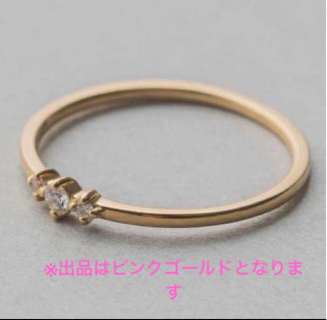 ete k18 PG ブライト ダイヤモンド リング 15号