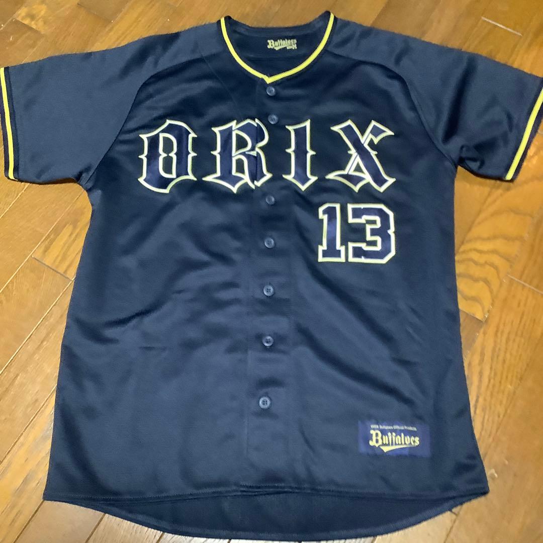 オリックスバファローズ　宮城大弥　ビジターユニフォーム　Mサイズ