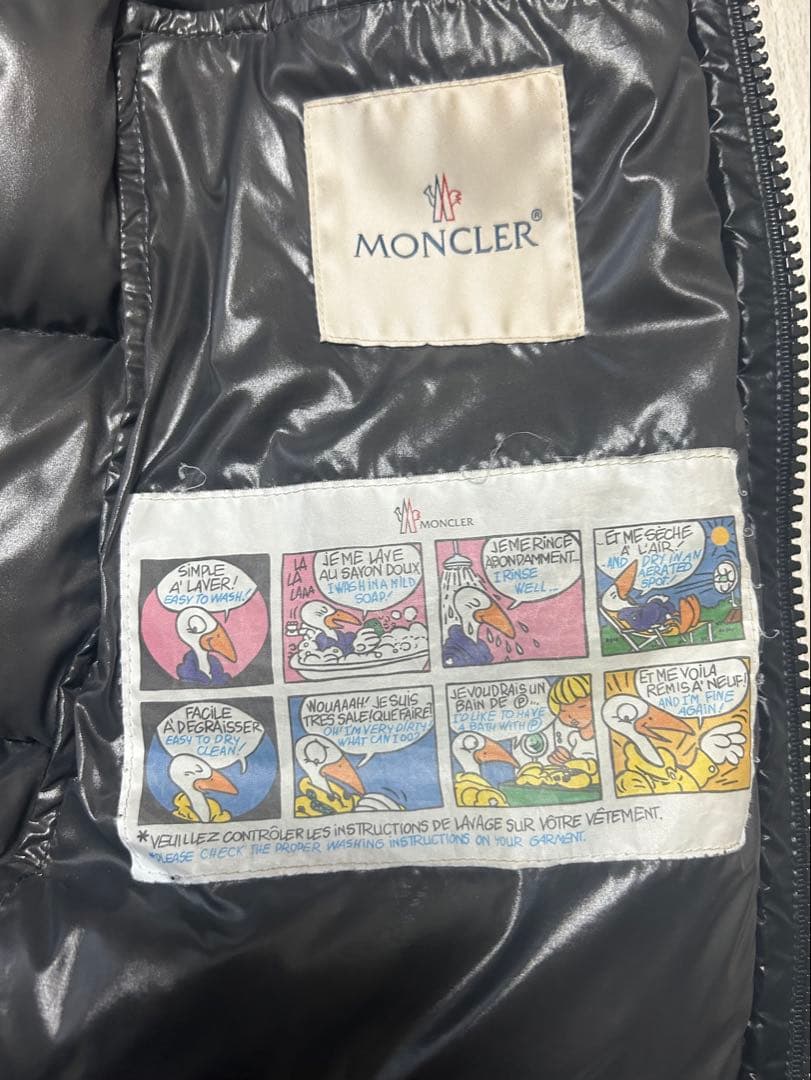 MONCLERモンクレールBORMES ダウンベスト ブラック