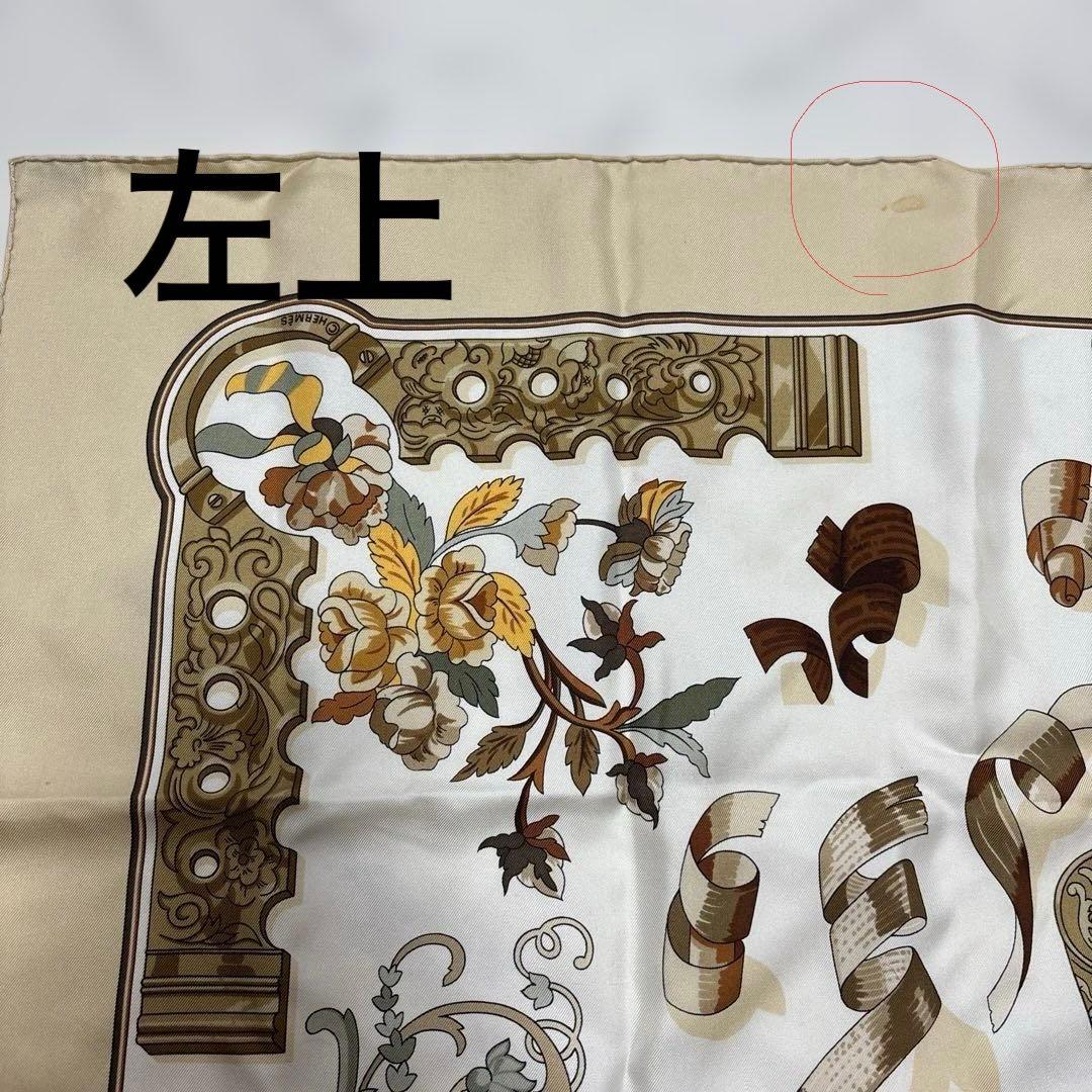 HERMÈS エルメス　シルクスカーフ 装飾的デザイン