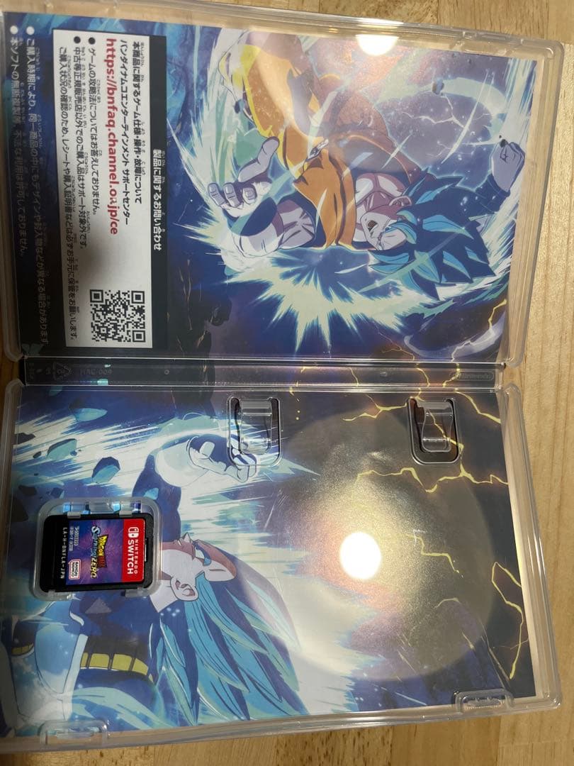 switch版　DRAGON BALLスパーキングゼロ
