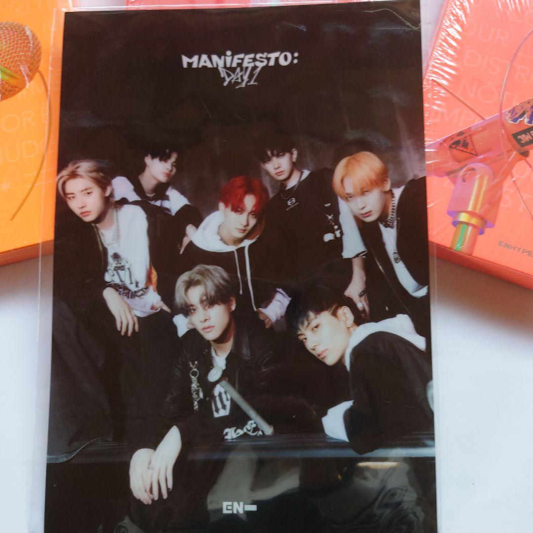 ENHYPEN　未開封　MANIFEST DAY1