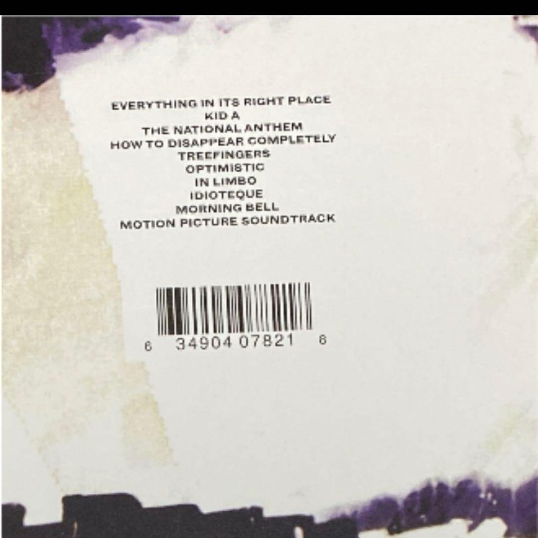 Radiohead レディオヘッド　KID A レコード　LP トムヨーク