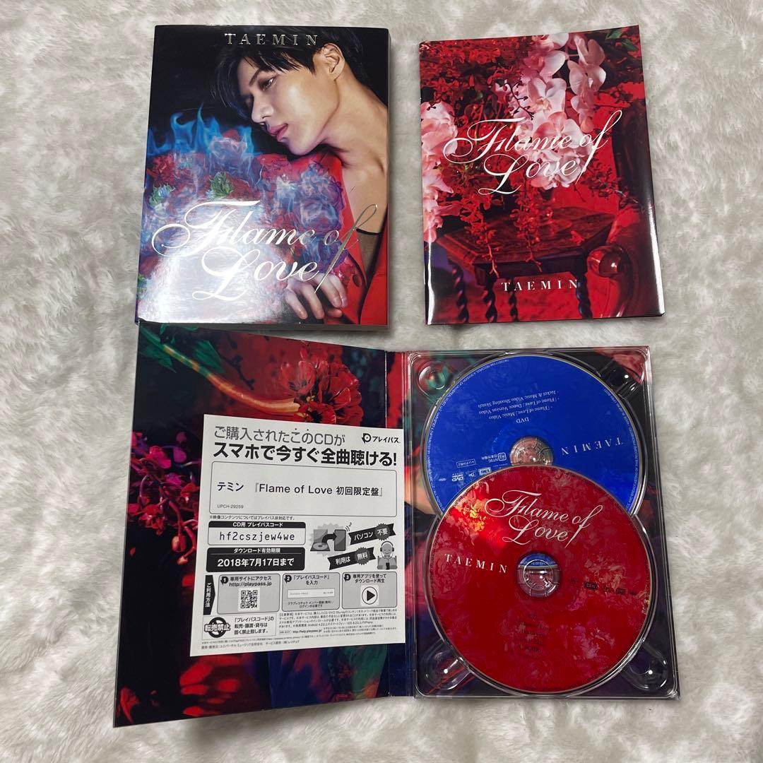 SHINee 샤이니 テミン TAEMIN 태민 ソロ CD まとめ売り