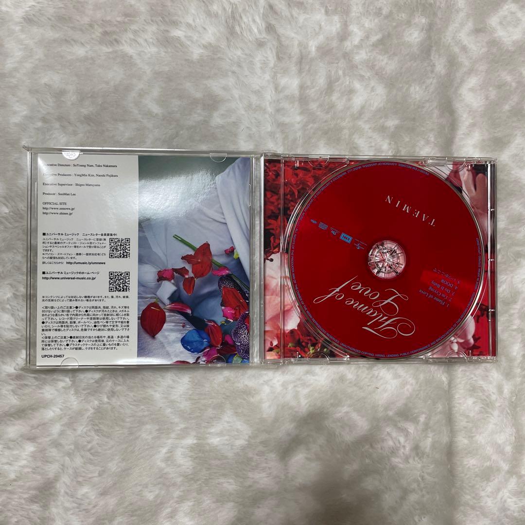SHINee 샤이니 テミン TAEMIN 태민 ソロ CD まとめ売り
