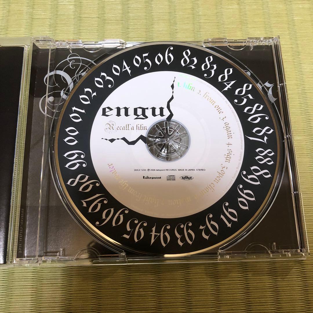 【希少】engu recall a film CD エング リコールアフィルム