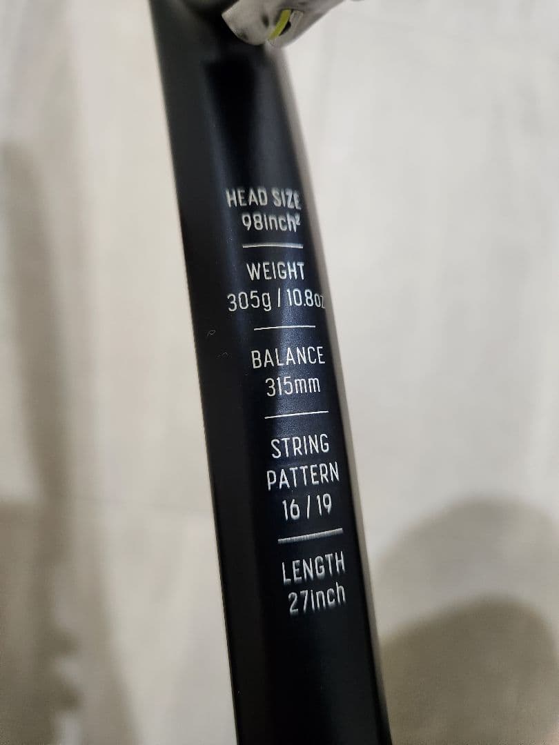 YONEX EZONE 98 G3 テニスラケット 2022モデル