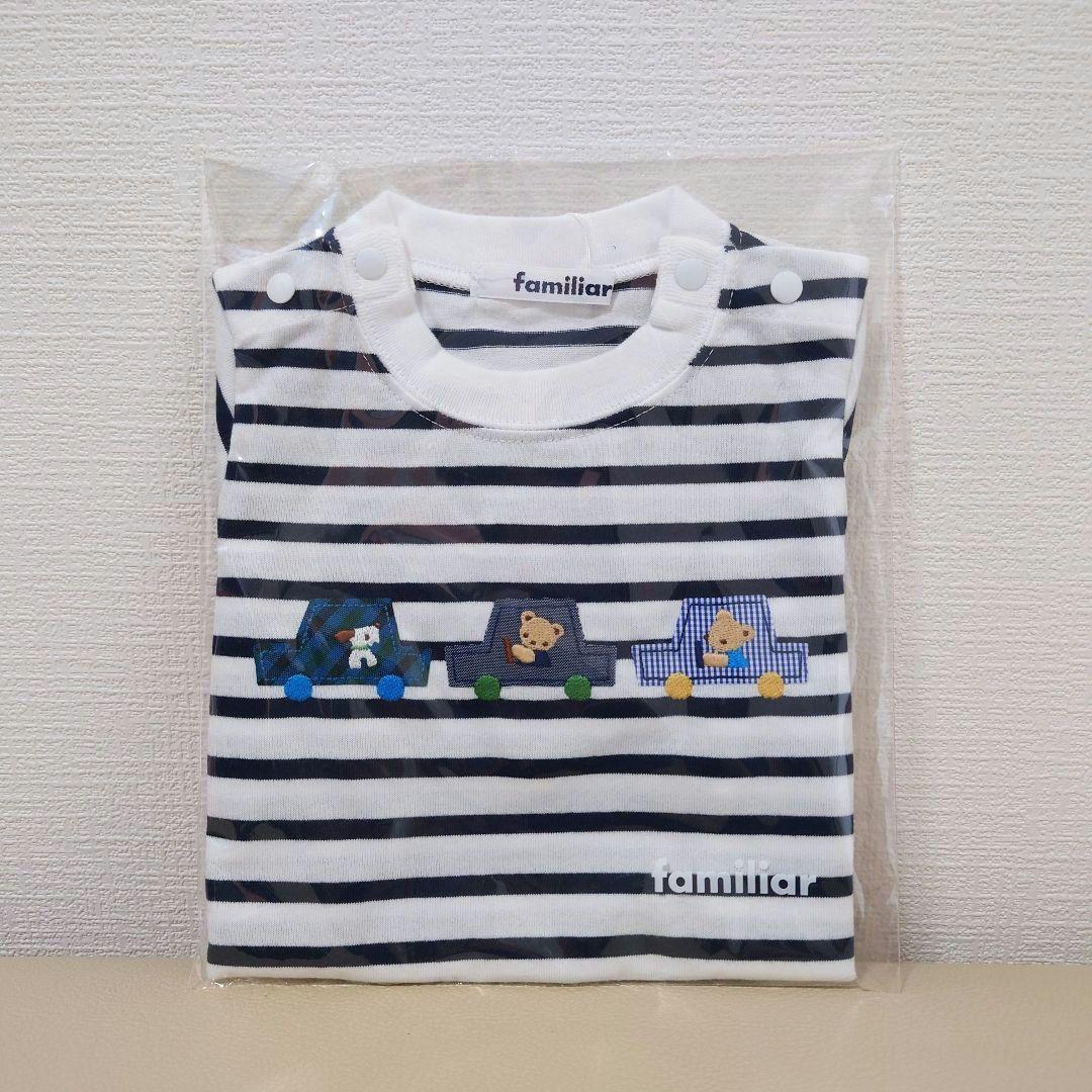 新品 ファミリア 長袖Tシャツ 長袖カットソー 70