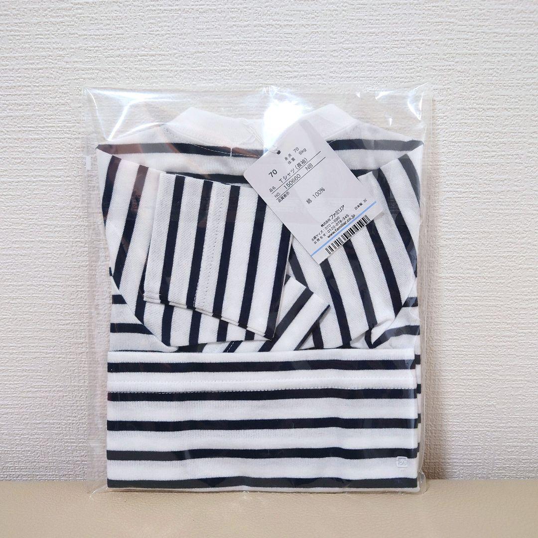 新品 ファミリア 長袖Tシャツ 長袖カットソー 70