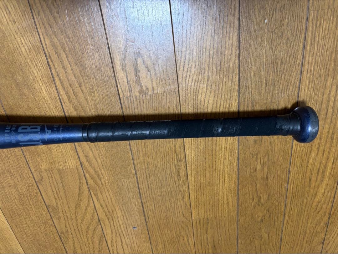 ビヨンドマックスレガシー 少年野球用 80cm ミドルバランス　バッセン未使用