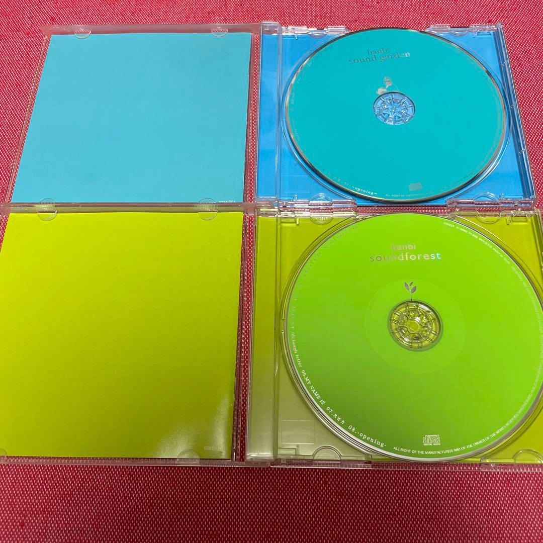 banbi CD 2枚セット