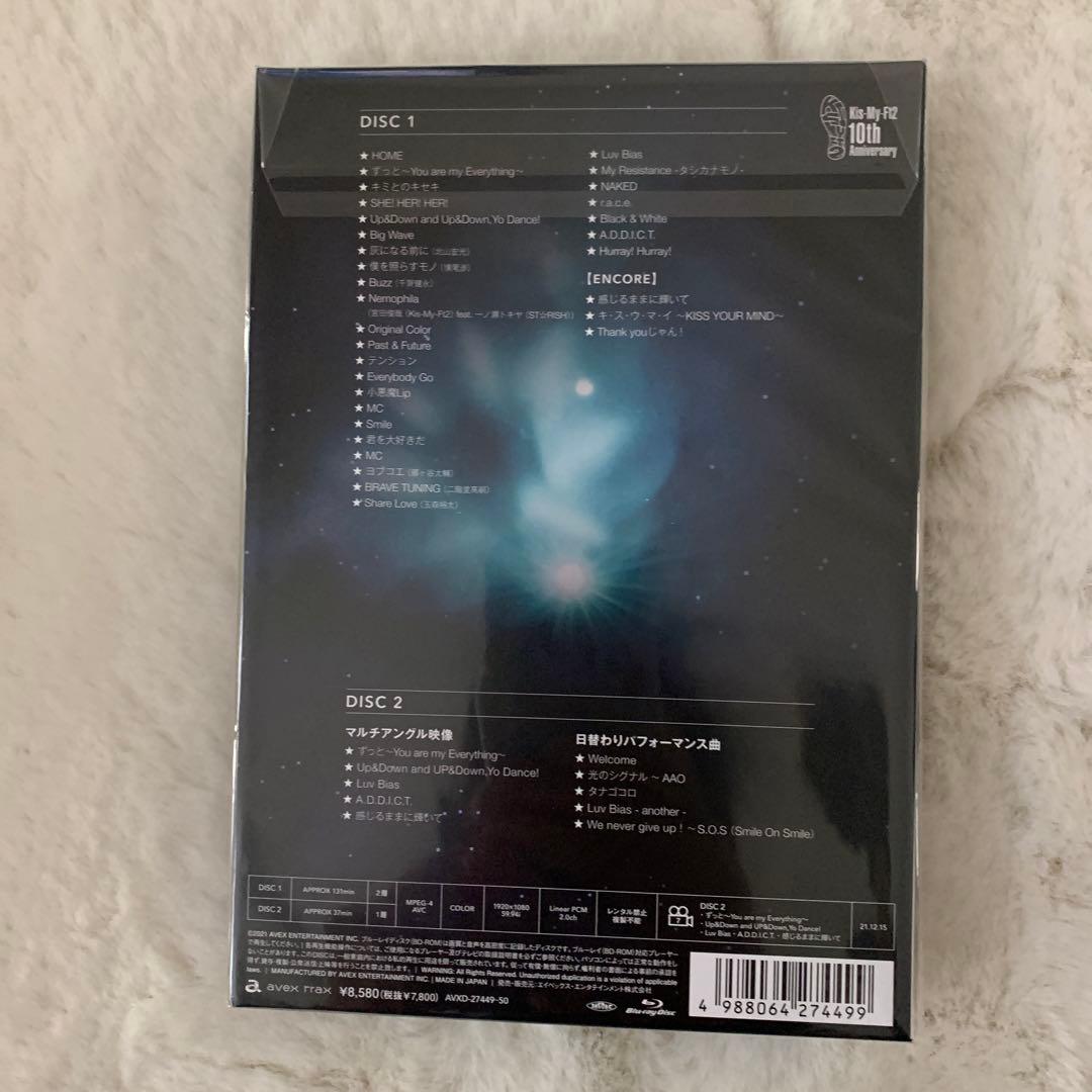 Kis-My-Ft2/LIVE TOUR 2021 〈Blu-ray盤…