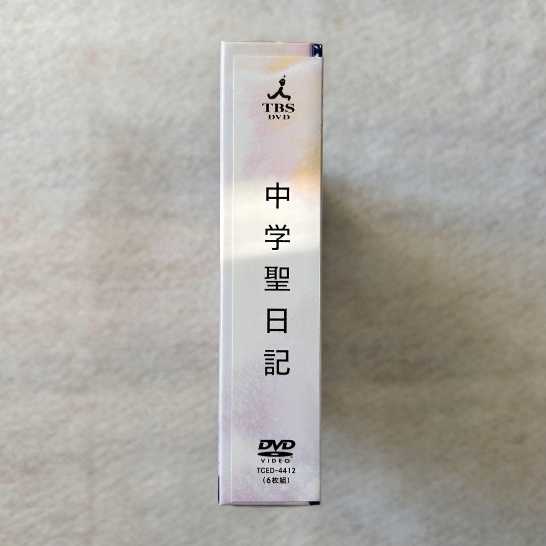 【未開封・初回限定】中学聖日記 DVD-BOX｜特典ノート付・完品