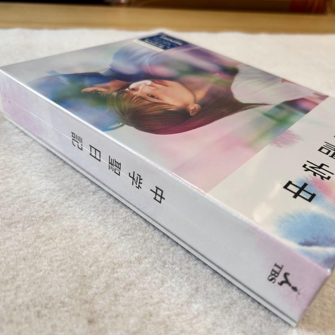 【未開封・初回限定】中学聖日記 DVD-BOX｜特典ノート付・完品