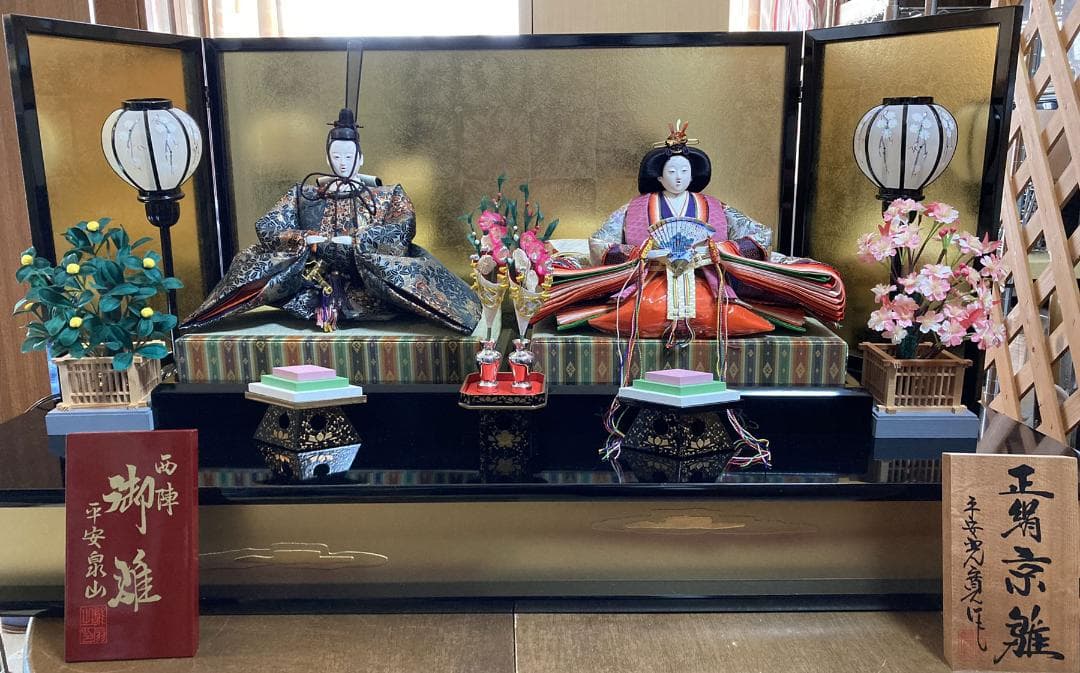 【大きめのおひなさま】※「金屏風・台座」は別で出品しています
