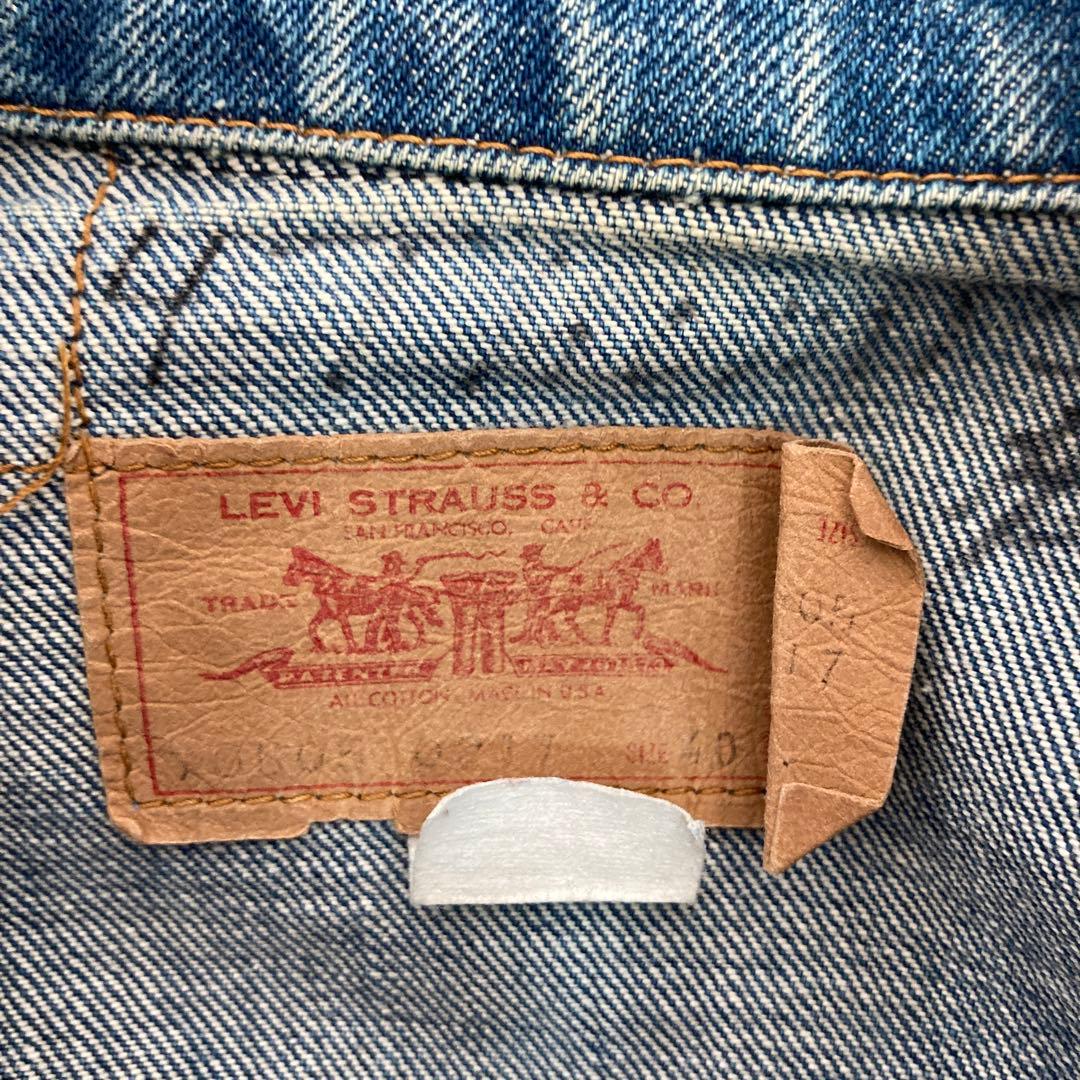 【ヴィンテージ】リーバイス Levi's 71505-0217デニムジャケット