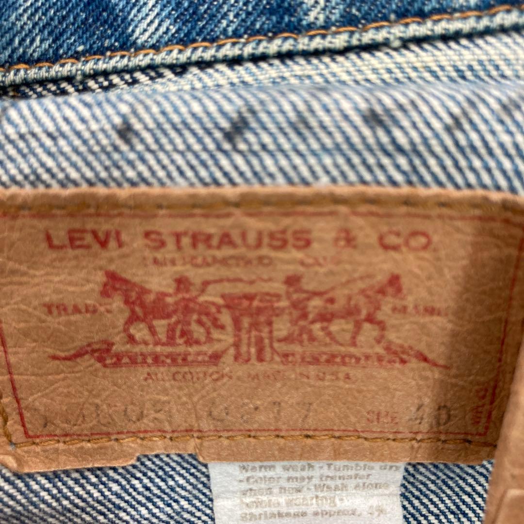 【ヴィンテージ】リーバイス Levi's 71505-0217デニムジャケット