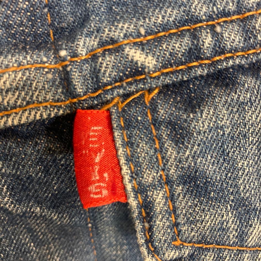【ヴィンテージ】リーバイス Levi's 71505-0217デニムジャケット
