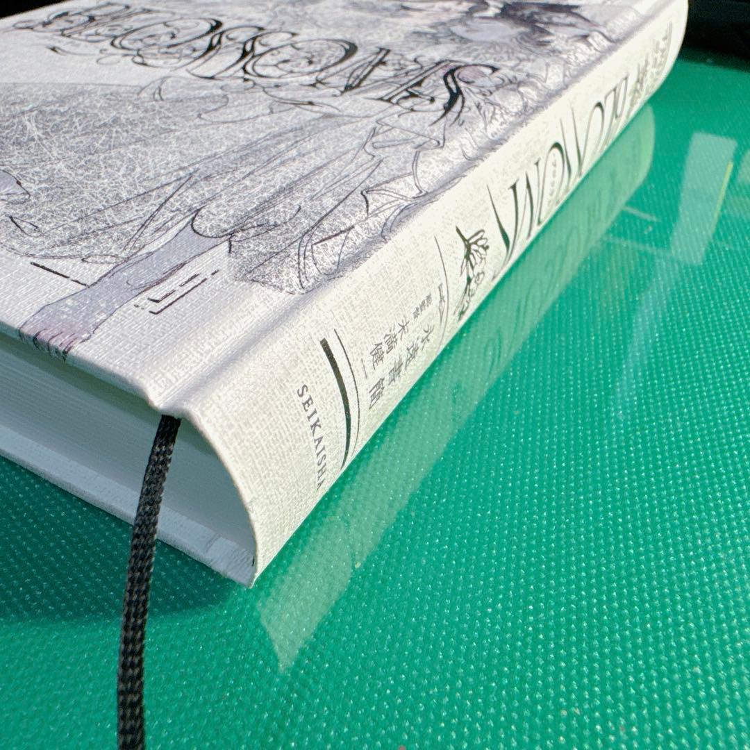 TRUMPシリーズ 短編小説集 BLOSSOMS ブロッサム LILIUM 美品