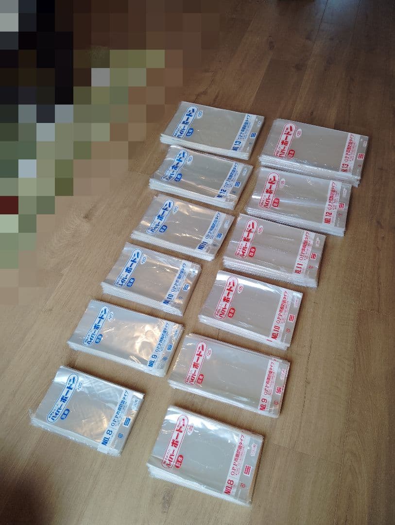 ☆★Mamip　ボードン袋セット