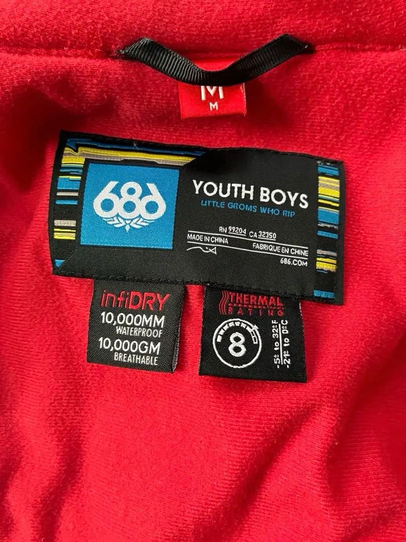 686 YOUTH BOYS スノーボードウェア　ビブパンツ