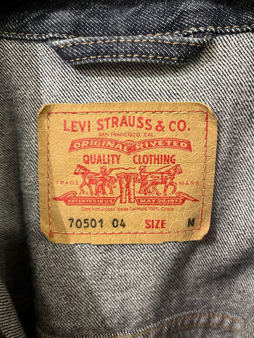 70501 Euro levi’s 1st denim jacket